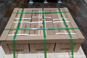 沙堤航空物流酒水【机场货运当天